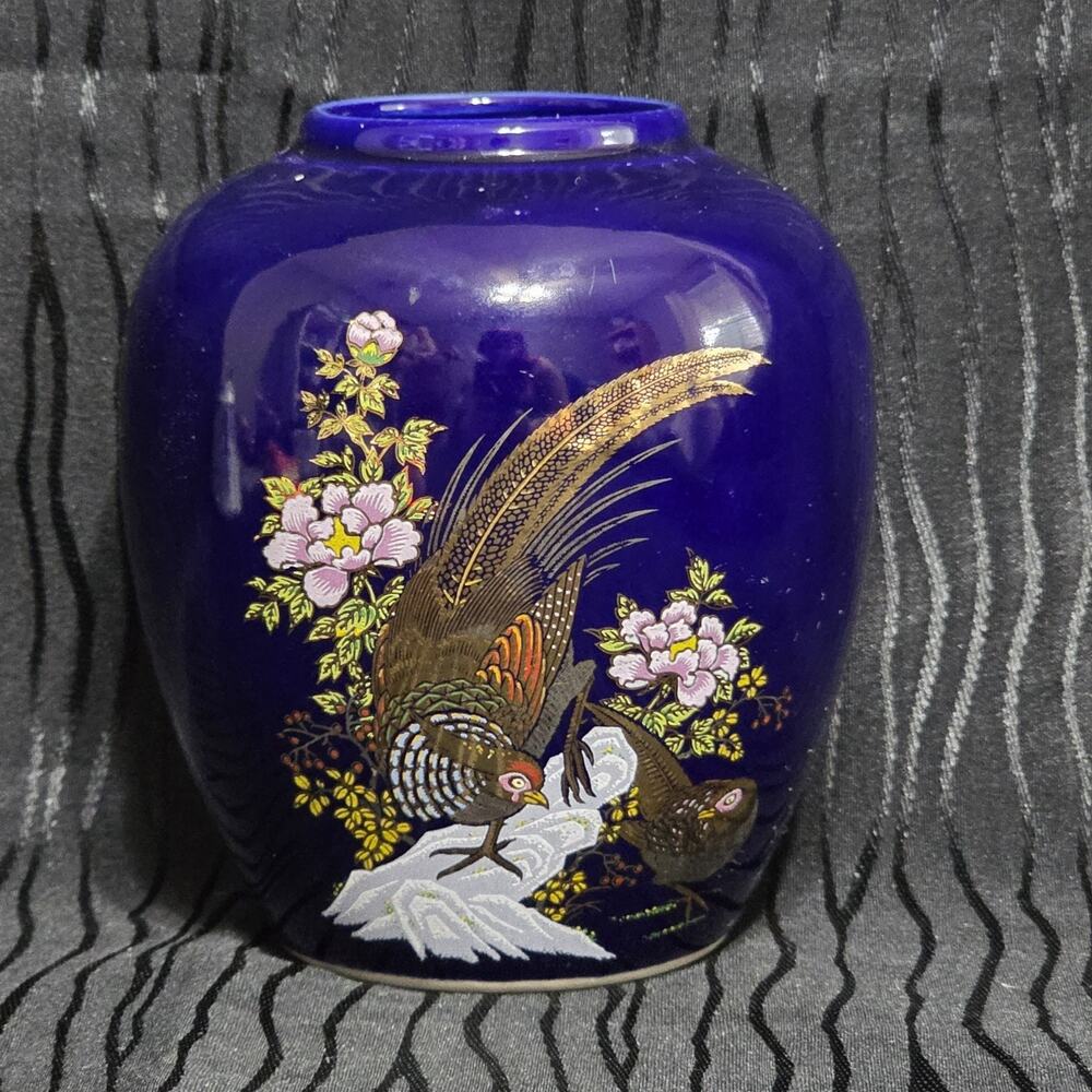 Vintage Interpur Japan Cobalt Blue Vase Pheasant Birds Floral Gold Trim 6.5"